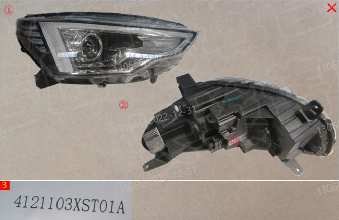 Haval Jolion 2022 Original Right Front Halogen Headlight Assembly (كشاف امامى يمين هافال جوليان فئة اولى)  4121103XST01A