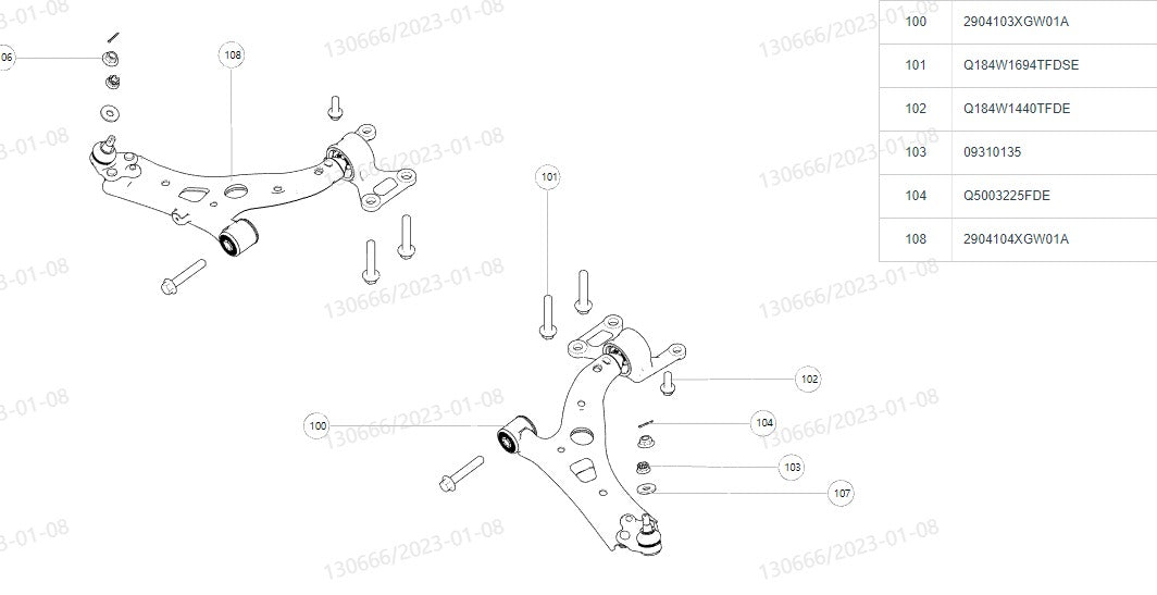 HAVAL H6 2022 3rd Generation Front Lower Control Arm هافال H6 2022 الجيل الثالث مقصات أمامية