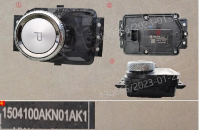 HAVAL H6 2022 3rd Generation ORIGINAL Gear-Box Shifter 1504100AKN01A هافال H6 2022 الجيل الثالث بكرة تحكم الفتيس ناقل الحركة الأصلي 