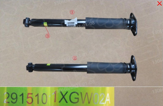 HAVAL Jolion 2022 ORIGINAL Rear Shock Absorber (مساعد خلفى هافال جوليون 2022) 2915101XGW02A 