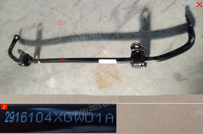 HAVAL H6 2022 3rd Generation ORIGINAL Rear Stabilizer Bar 2916104XGW01A هافال H6 2022 الجيل الثالث الأصلي بار الميزان خلفي